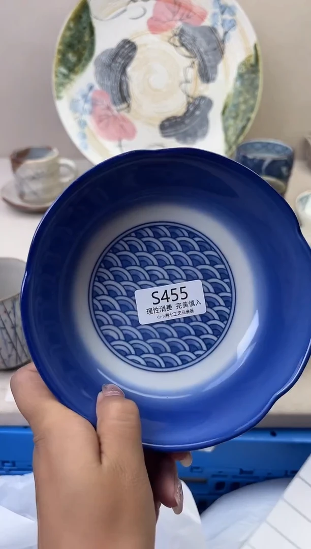 瓷孙*辰455SSSSSSSSSSSS