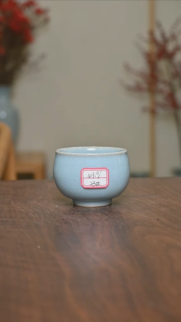 【闪购商品】其他23#微瑕天青釉无款手拉杯