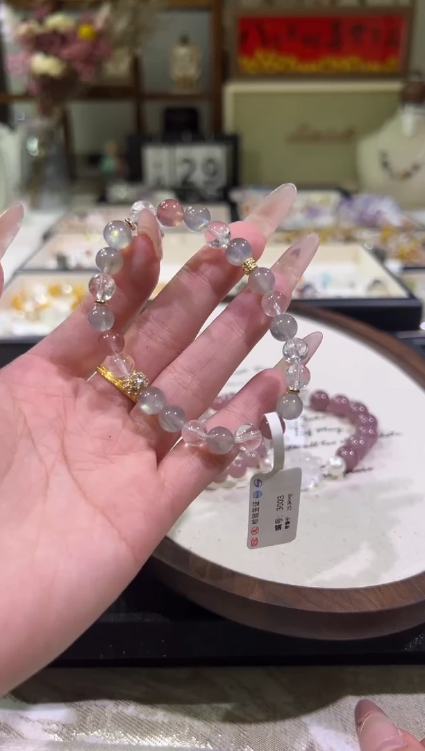合金手链水晶 3003天然水晶 手围15-16cm以内 多样性发其一
