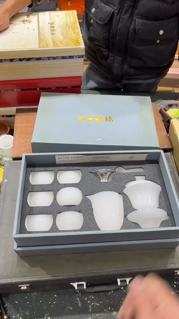 【闪购商品】杯***************