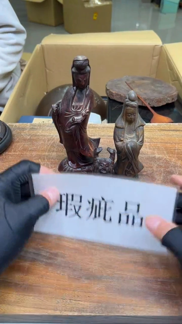 【闪购商品】紫砂公道杯紫砂茶具紫砂茶具