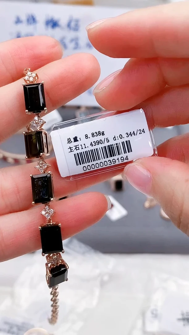 18K金镶嵌手镯碧玺高货