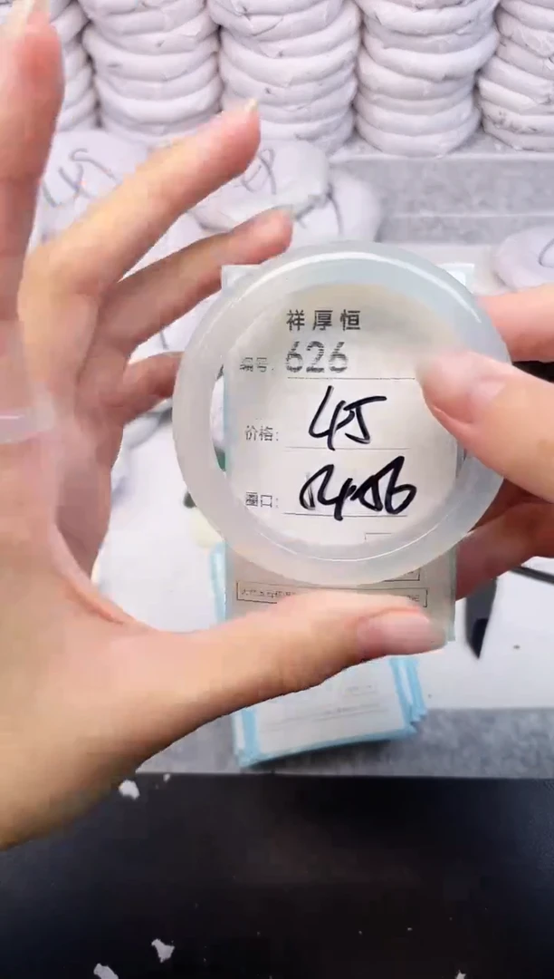 玛瑙/玉髓手镯未镶嵌626