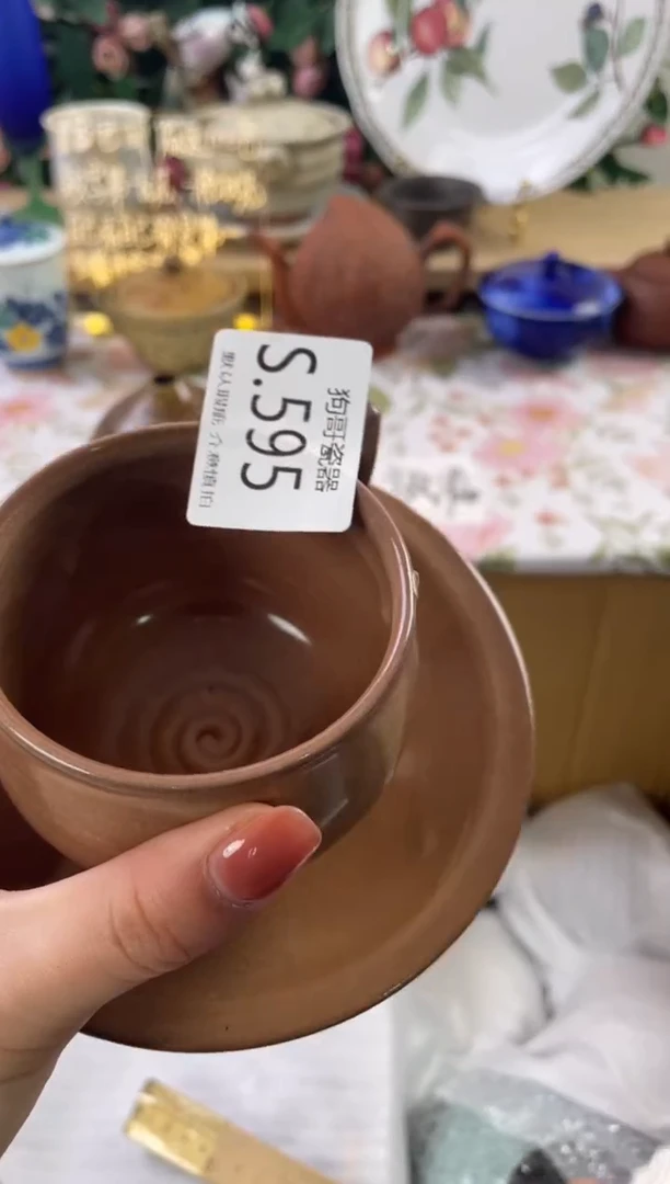 瓷片大**简595狗哥瓷器直播间111