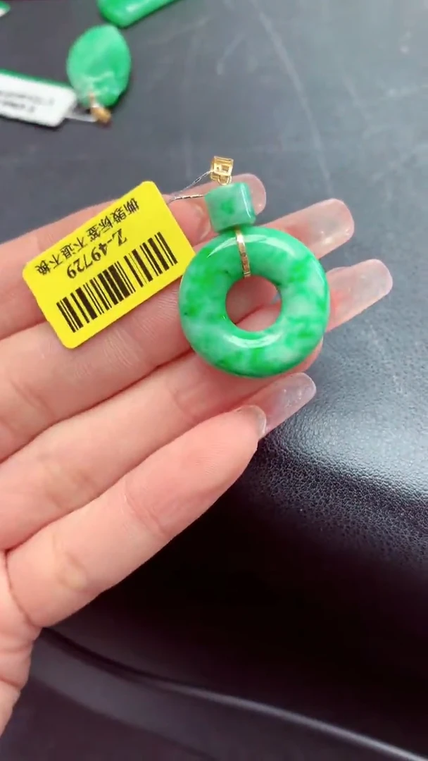 【闪购商品】翡翠颈饰18K金镶嵌挂件