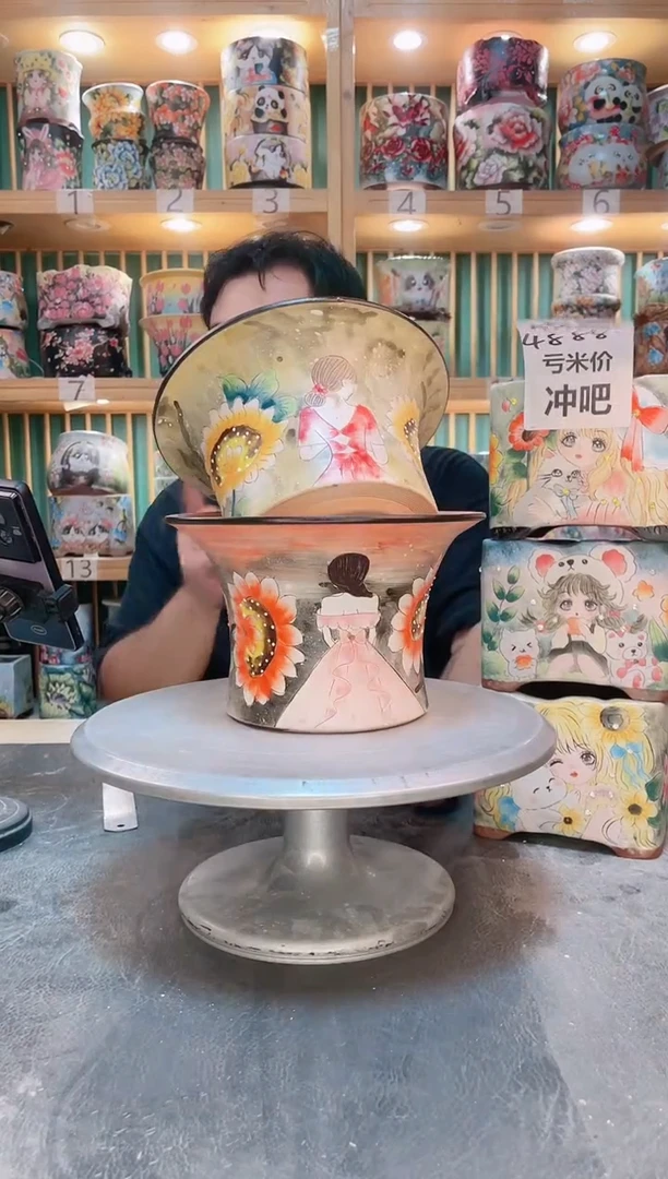 默认微瑕一物一拍0821-033-2个