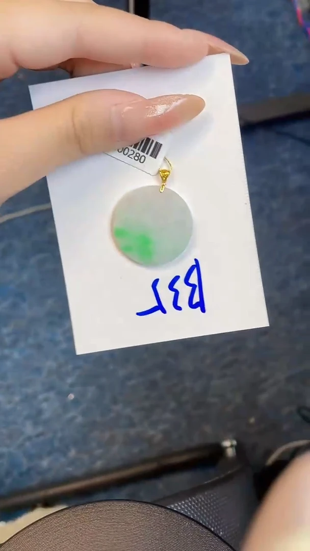 【闪购商品】翡翠颈饰18K金镶嵌000000000