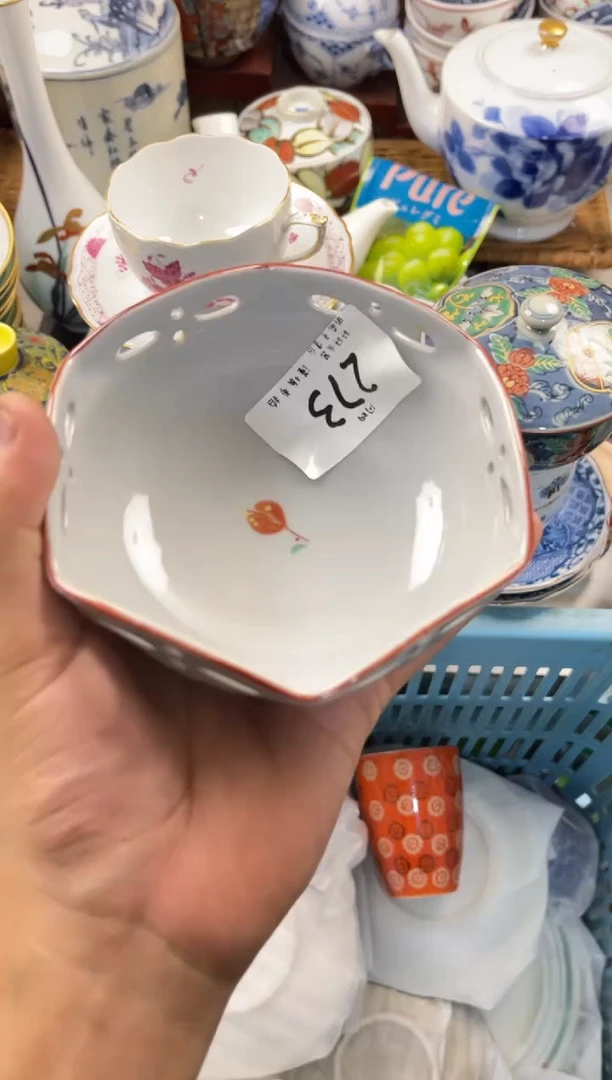 兜****我店铺名称 轩轩瓷器 闪购类型 定向 兜儿