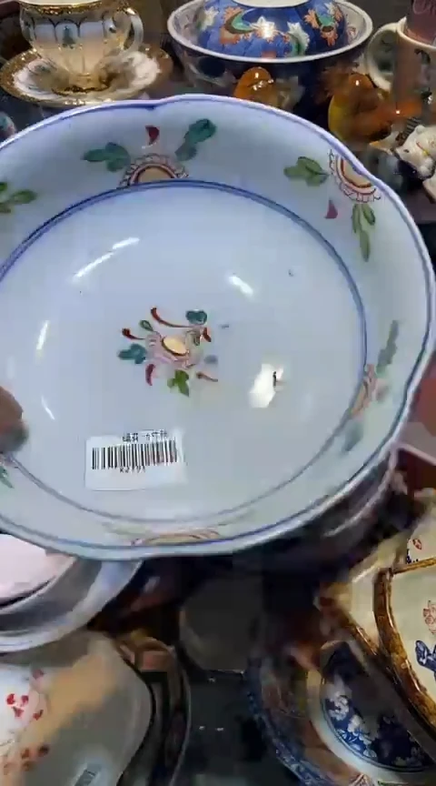 瓷片1111111111111@@1