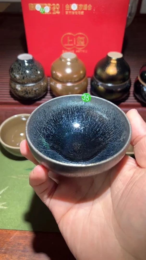 【闪购商品】茶盏35  龙窑柴烧。。。