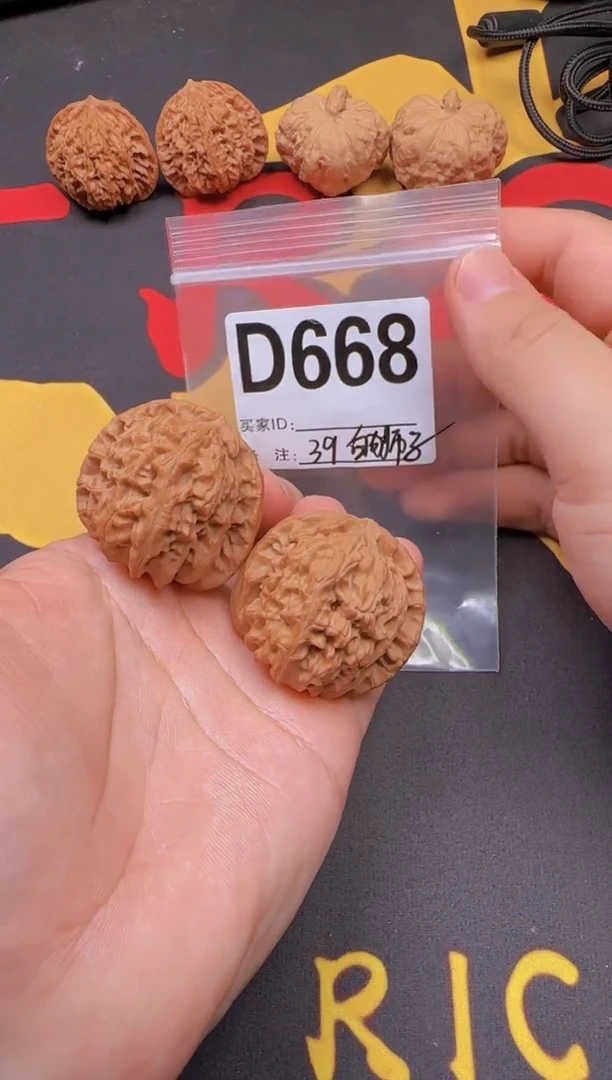 吊坠文玩核桃白狮子39-D668