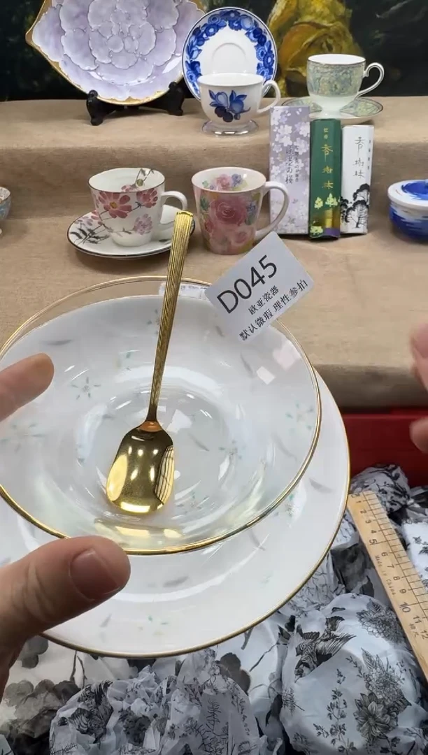 瓷片印*瓷片    D045