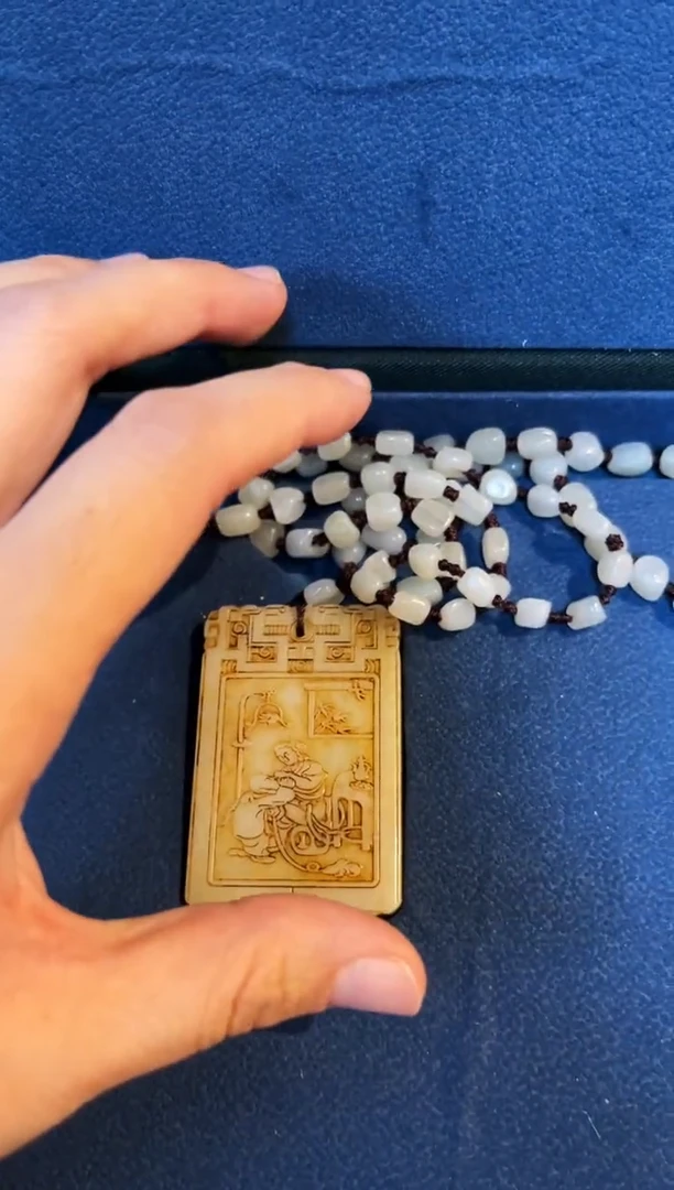 【闪购商品】和田玉挂件未镶嵌010和田玉A011701