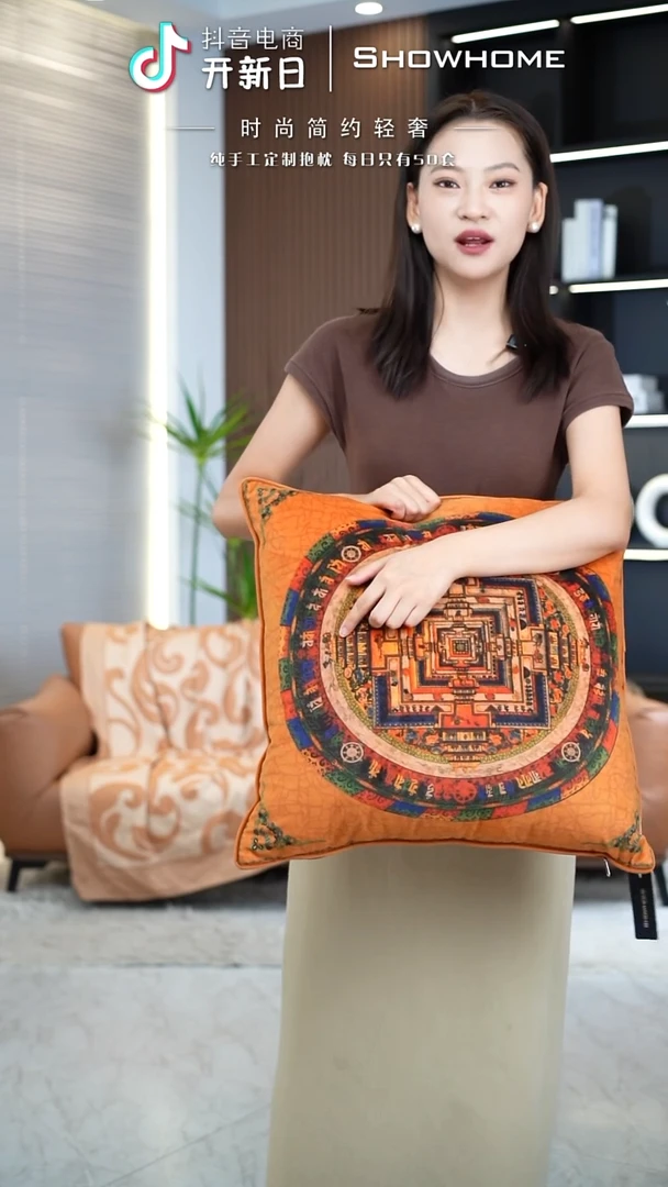 化纤唐卡橘色50X50