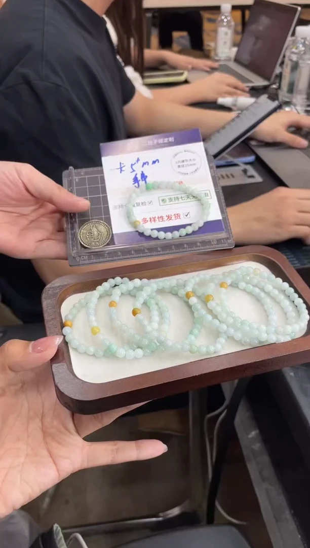 未镶嵌挂件翡翠手串FL02多样性发其一CP配绳