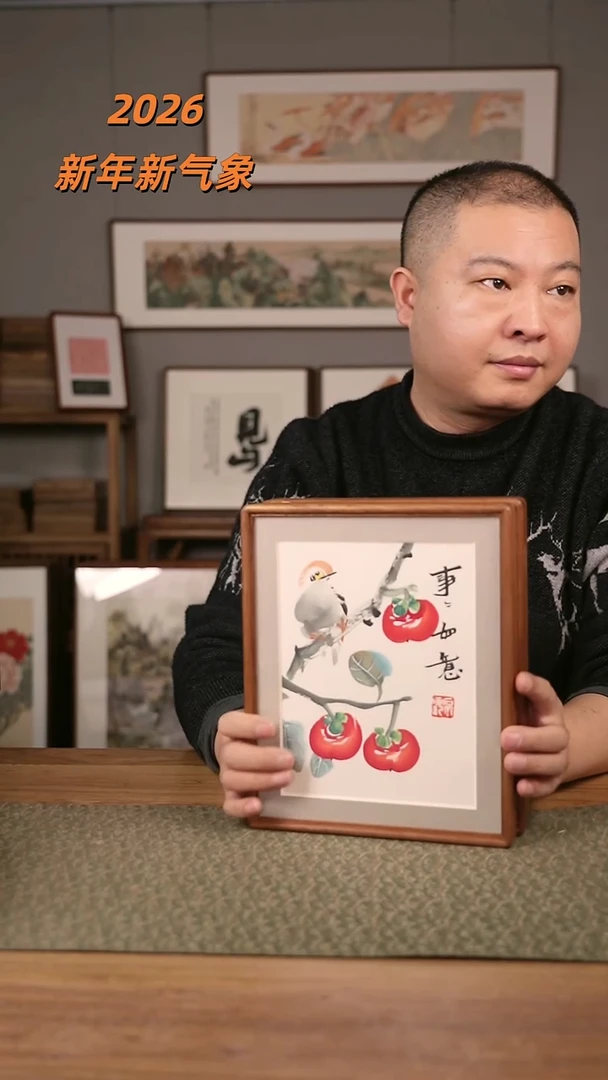 书法手书/绘同款作品-协会会员老师