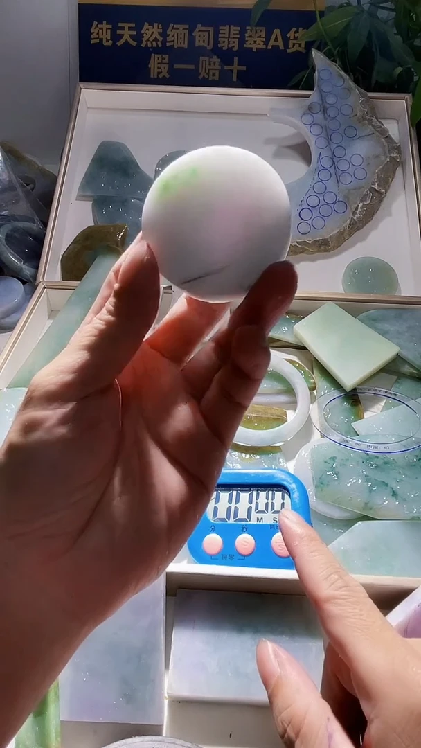 颈饰未镶嵌翡翠幸***到翡翠573