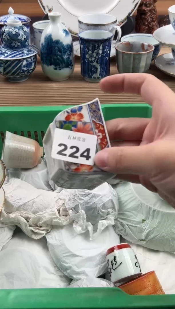 瓷片小**姨           224