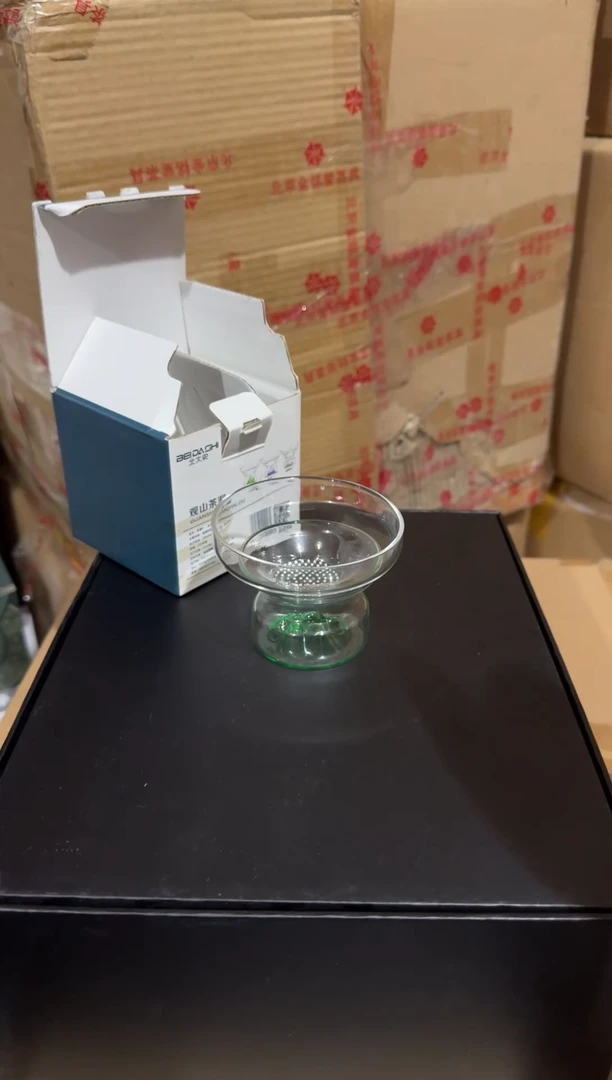 北大史茶漏绿色。