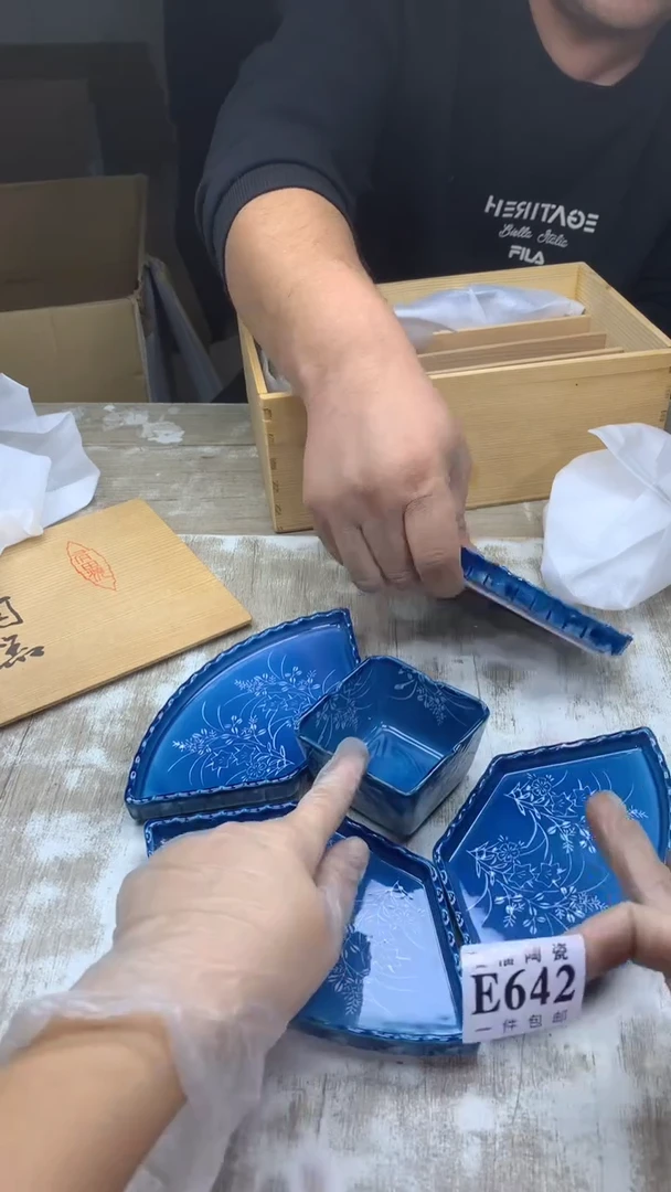 【闪购商品】瓷片旺福家陶瓷甄选