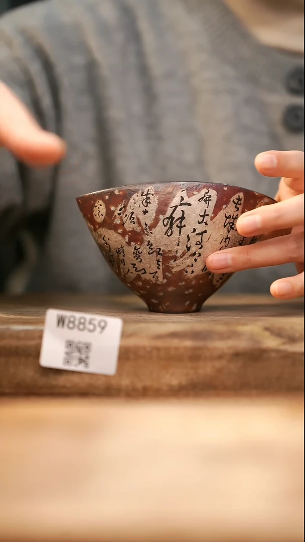 【经典福利】/ 杯子@@W8859