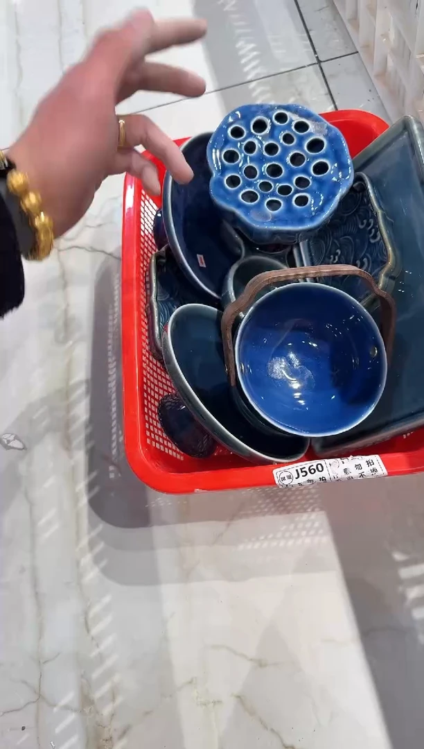 【闪购商品】微瑕商品，介意勿拍