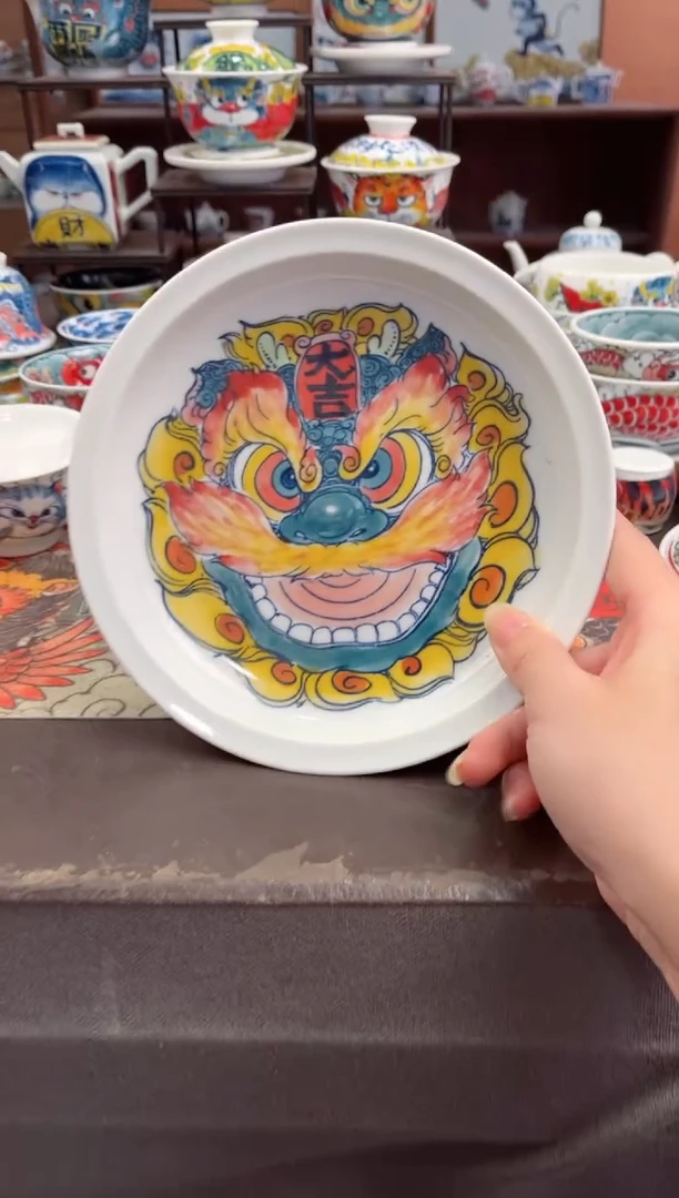 拙明院（微瑕价格）醒狮高足壶承