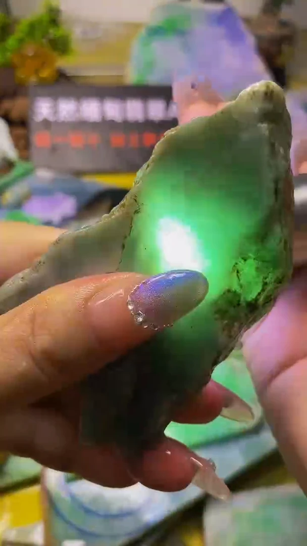 翡翠裸石未镶嵌天然缅甸翡翠A货032