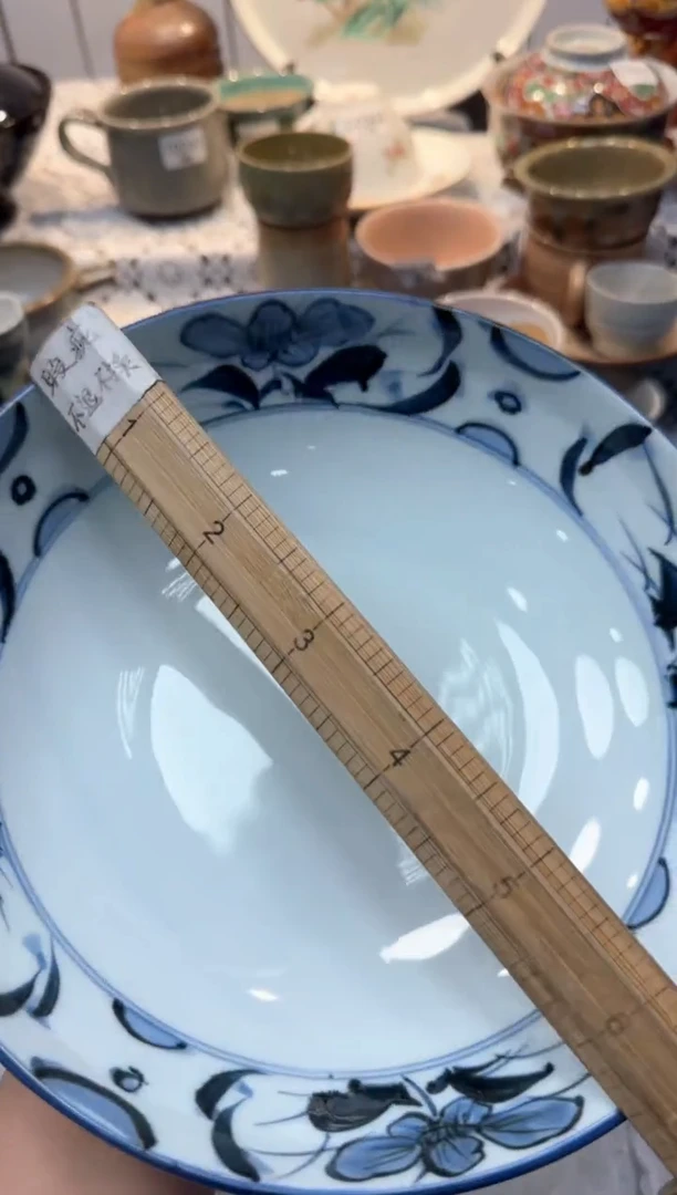 【闪购商品】650回流瓷器，默认微瑕，18包邮