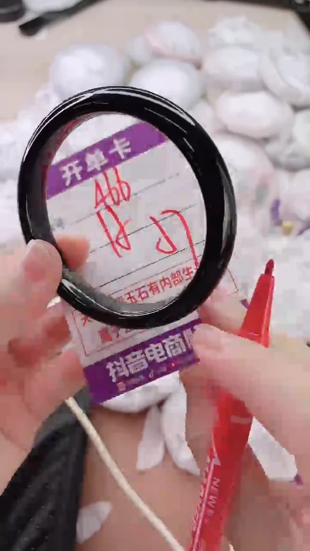 手镯玛瑙/玉髓未镶嵌466