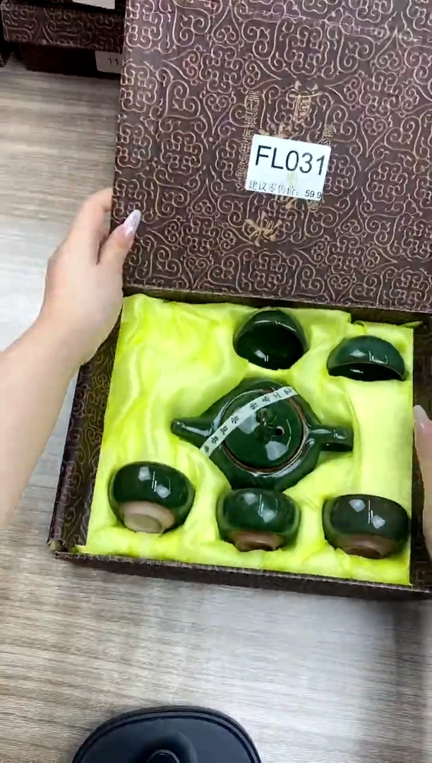 【福利】【茶具】@@@031