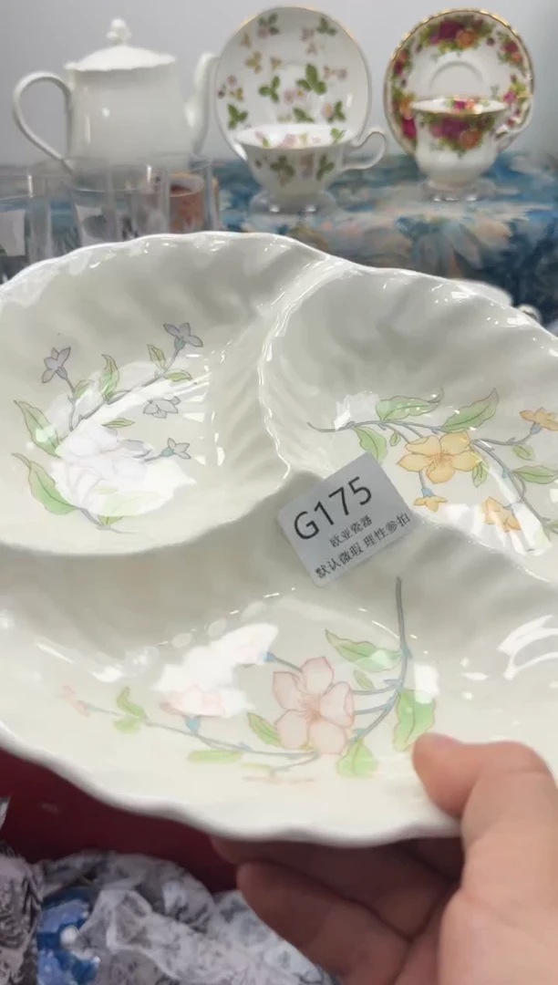 瓷片O**奶      G175