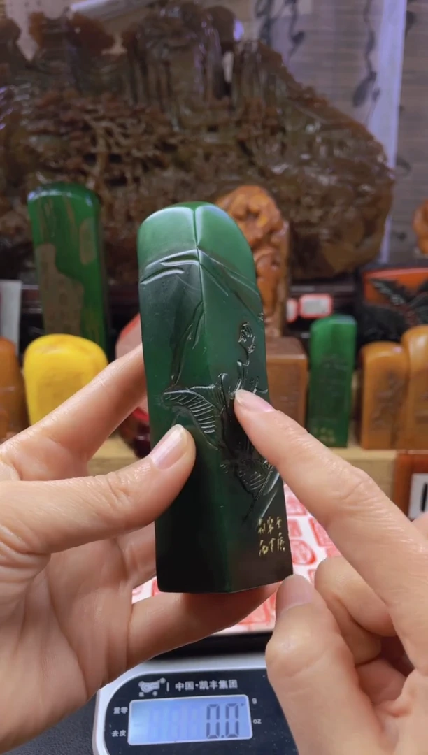 【闪购商品】寿山石印石乌鸦皮绝绿竖章