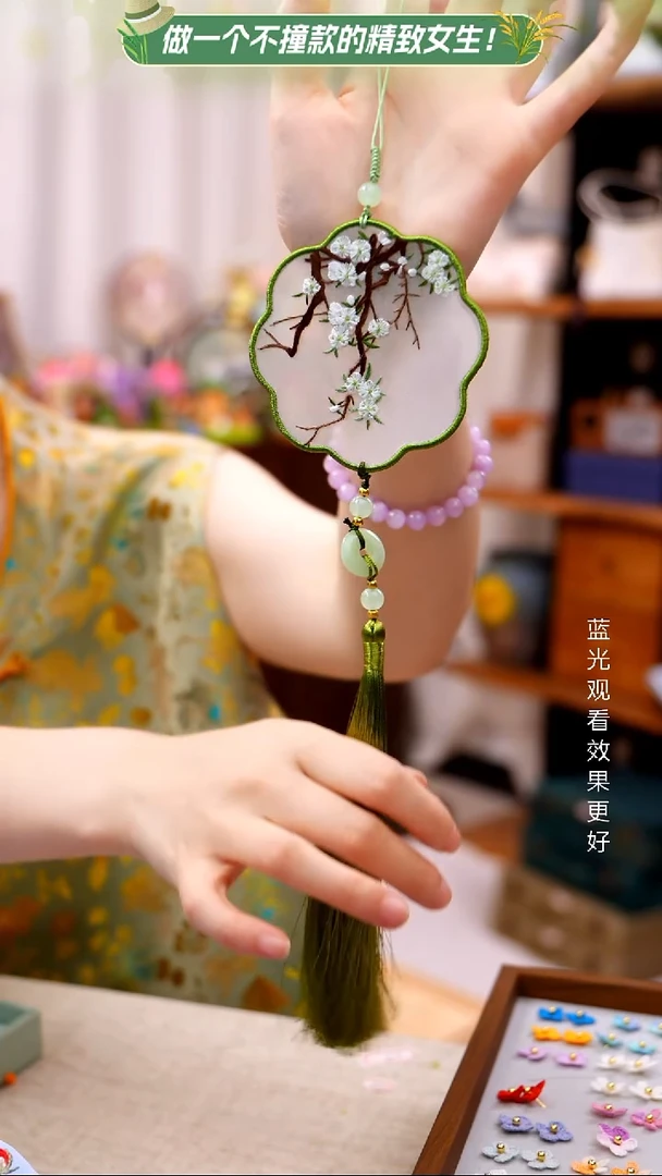 织绣【苏绣挂件】纯手工非遗*