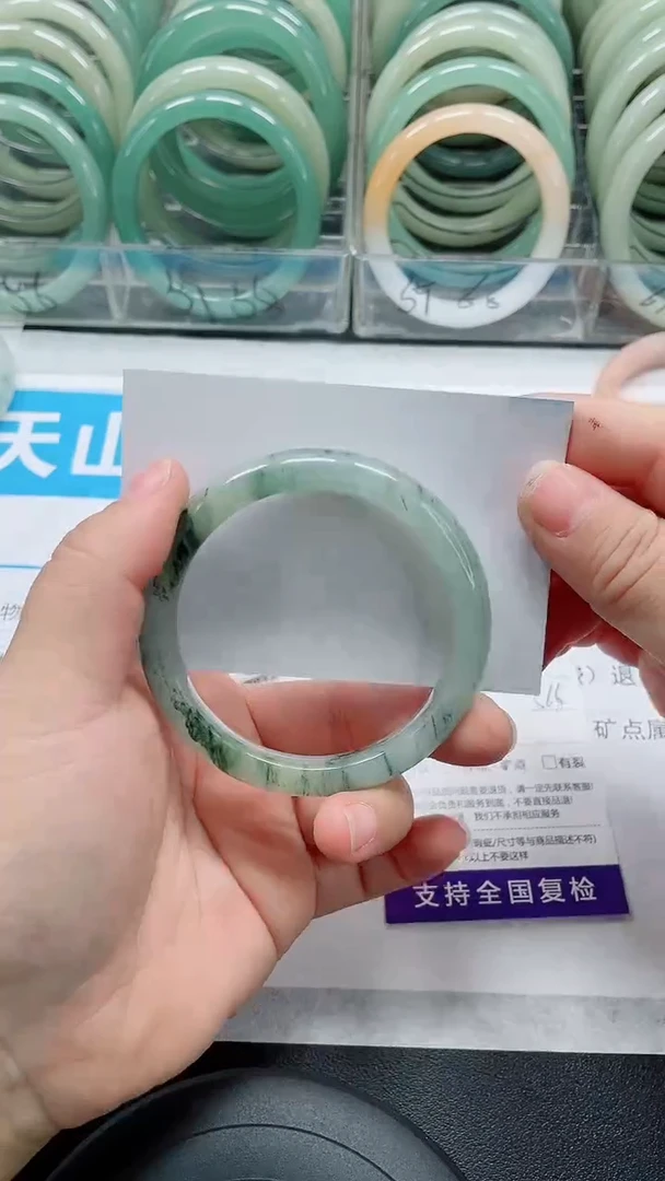 未镶嵌手镯石英质玉198-56/57