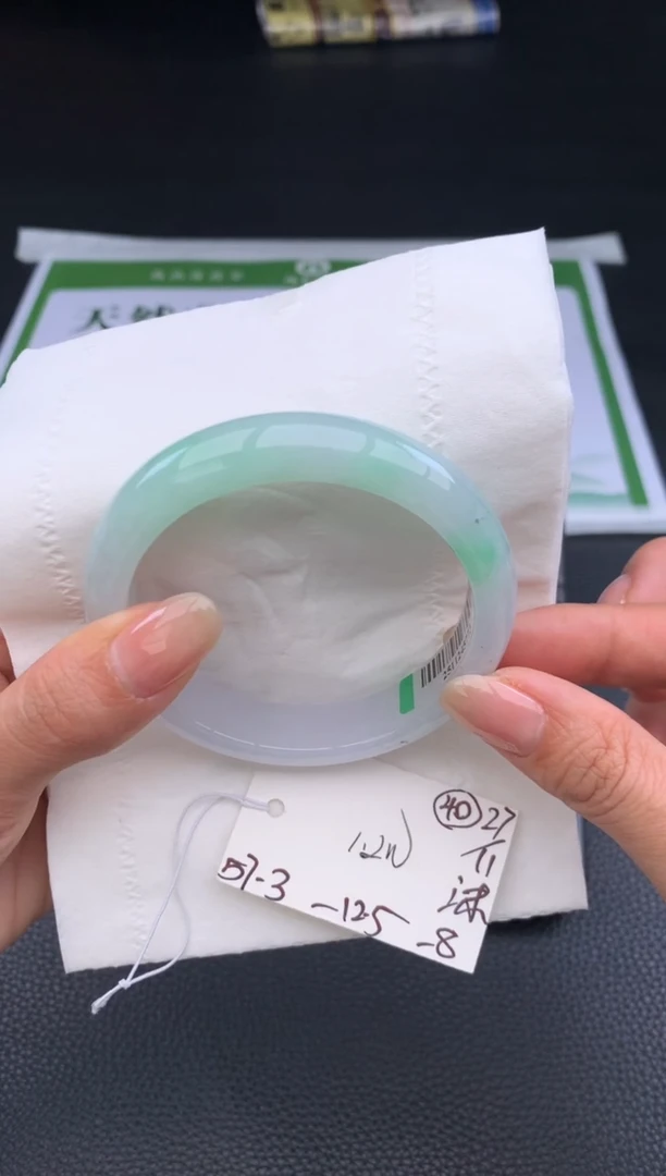 未镶嵌手镯翡翠翡翠手镯 下单联系小耳机#40