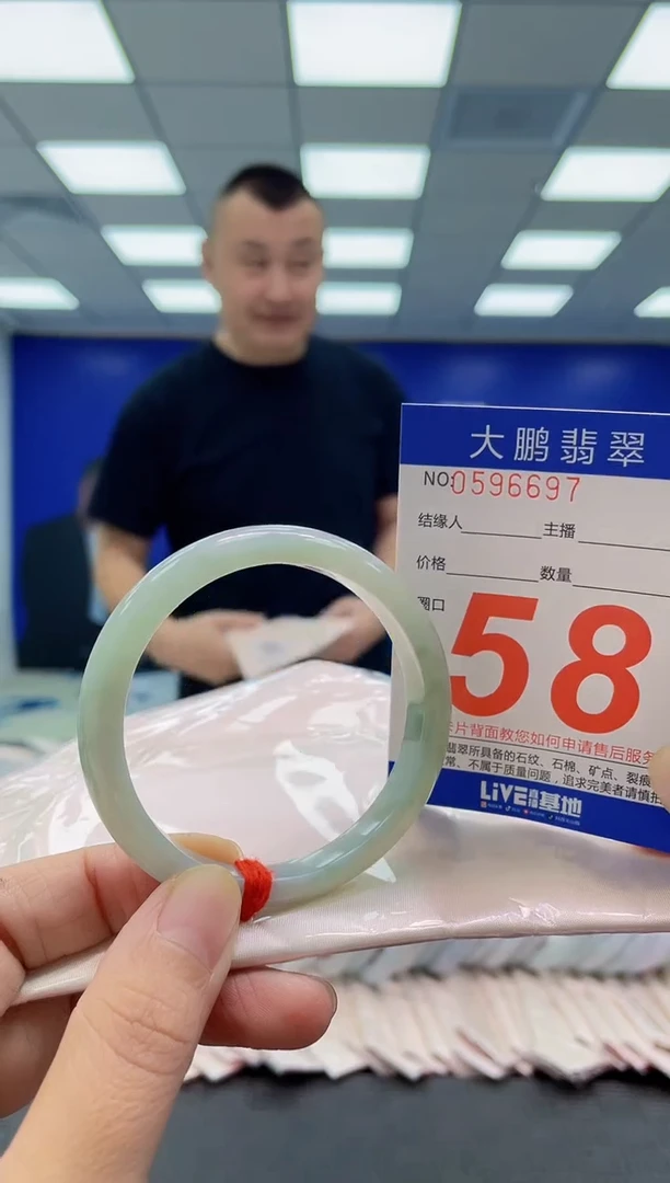 未镶嵌手镯翡翠AAAAAAAAAA