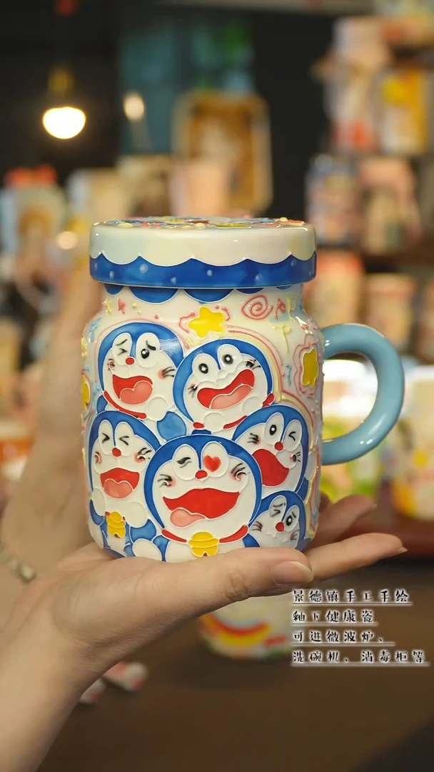 杯景德镇陶瓷手作杯&A520