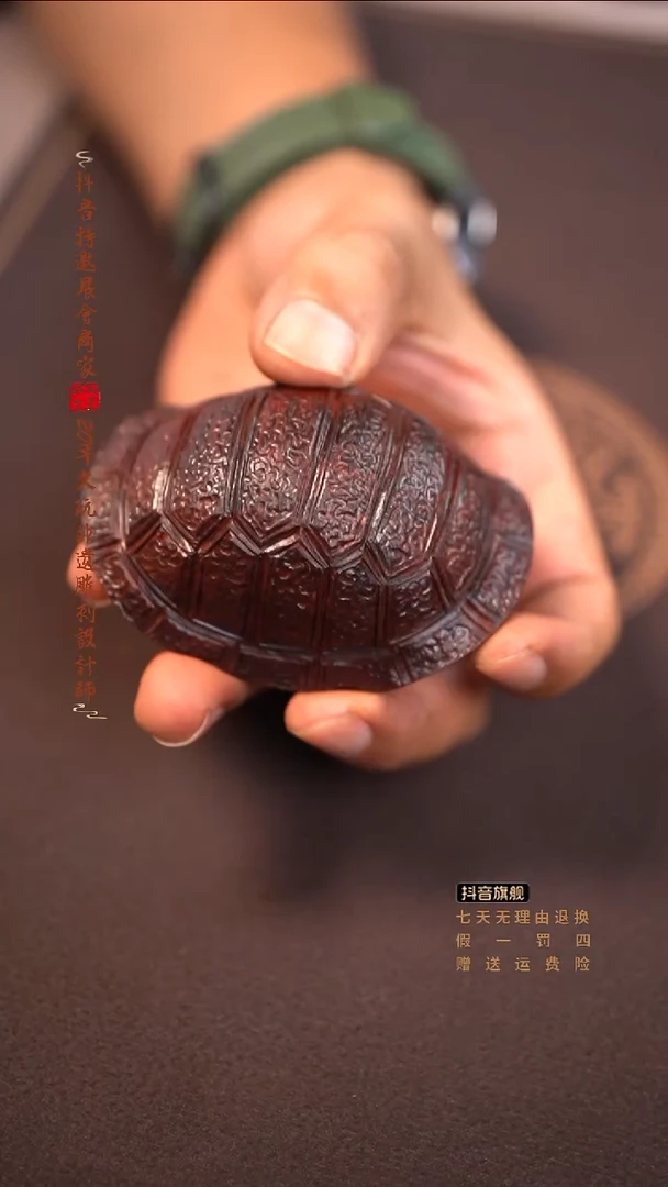 檀香紫檀（小叶紫檀）富甲天下