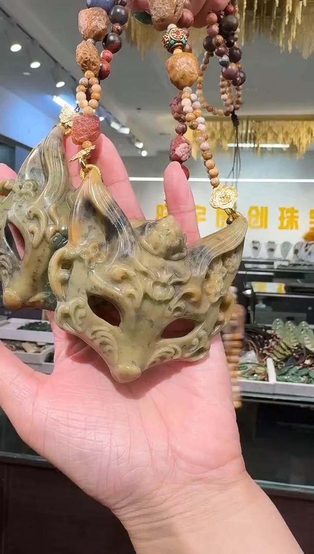 未镶嵌岫玉颈饰吊坠多样式发货只发一个