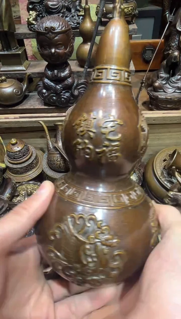 铜铜铜铜铜铜铜铜