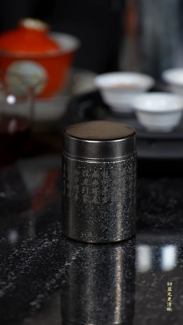 【闪购商品】闪购链接@@玉井流香 25g