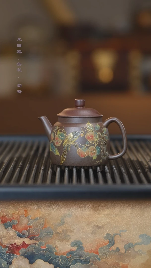 茶壶紫砂xfyw11111