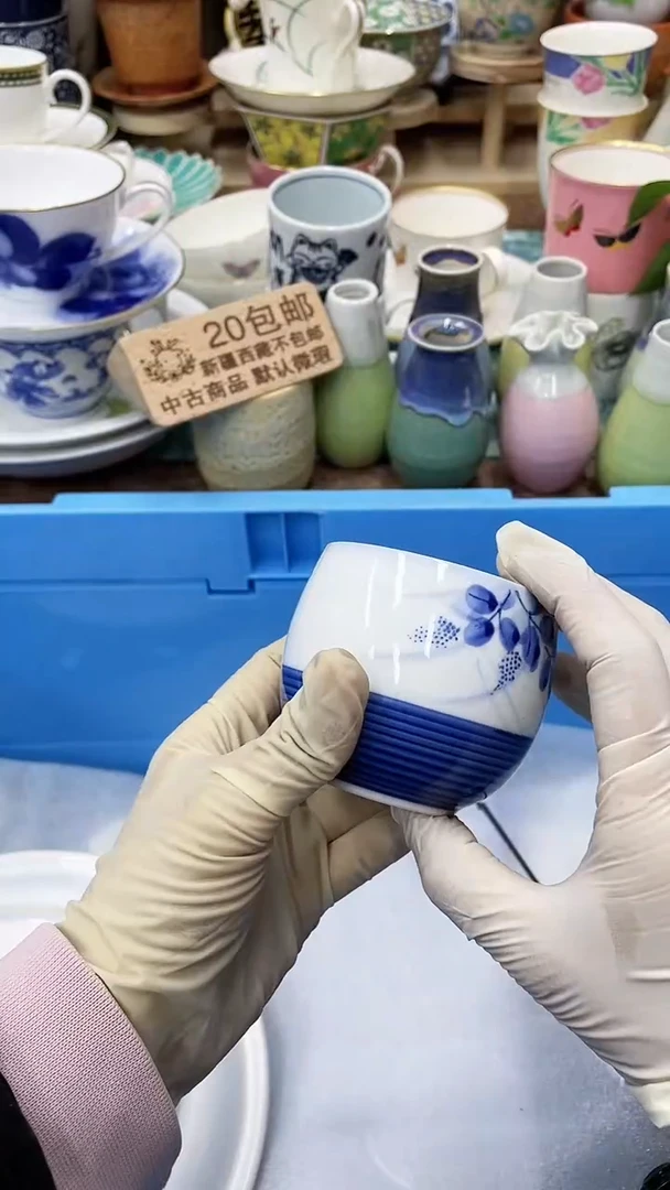 【闪购商品】488满20发货！一枪优先！