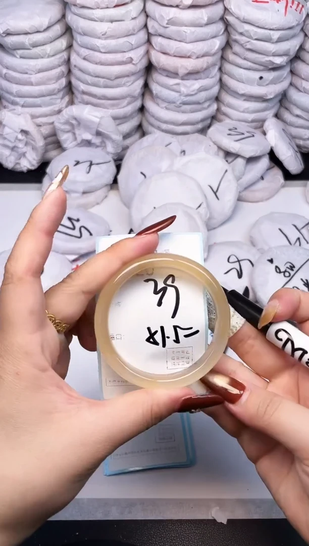 手镯玛瑙/玉髓未镶嵌620