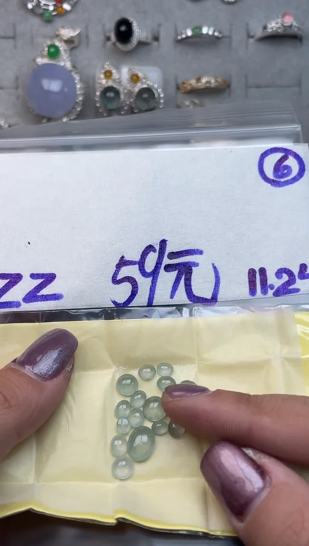 未镶嵌定制翡翠毛货需精细抛光多样性发一件蛋面+59元06