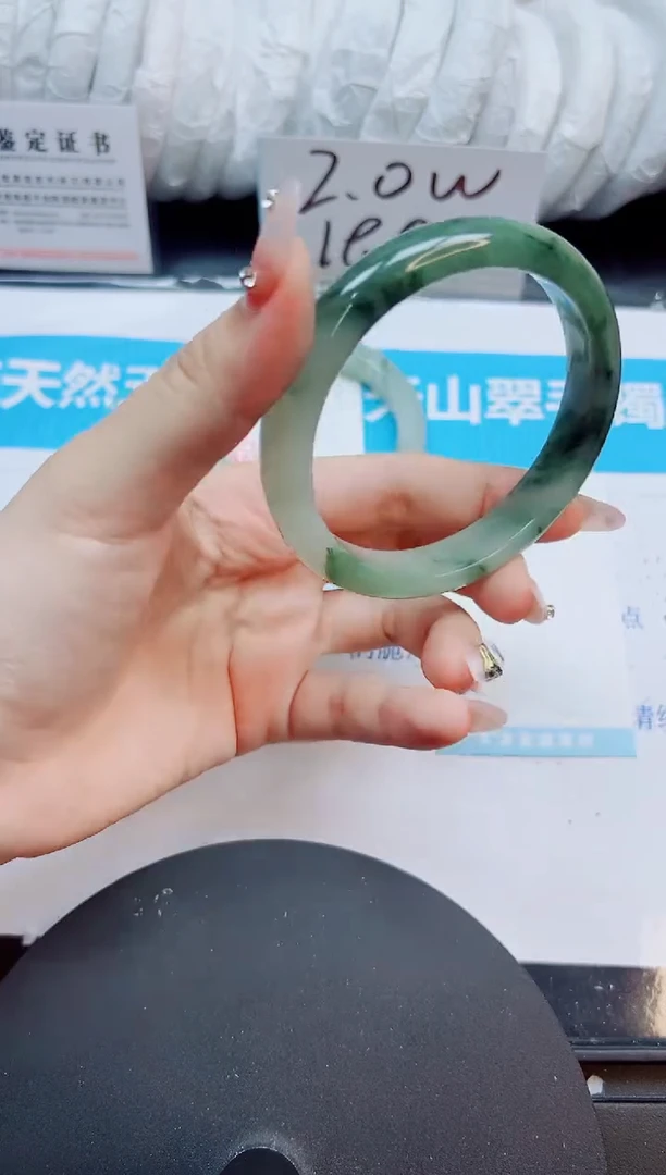 【闪购商品】石英质玉未镶嵌手镯685/64.4