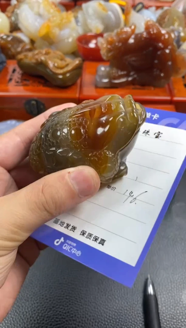 未镶嵌手把玛瑙/玉髓?**?1