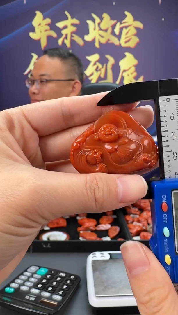 【闪购商品】南红玛瑙雕刻未镶嵌055ZB0119产品一个