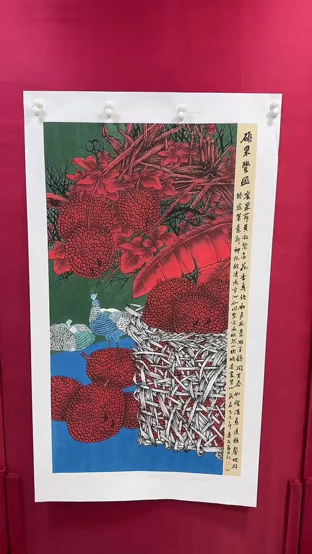 国画59李庆友李庆友李庆友w